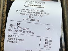 -安德鲁饼店(总店)