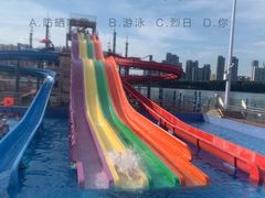 -东湖欢乐水世界