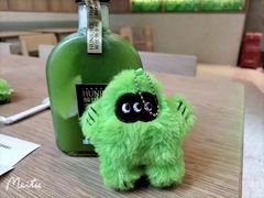 -混果汁(前海嘉里中心店)