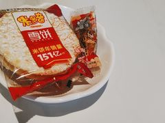 -川百汇烤鱼·泡饼·美蛙(八达岭店)