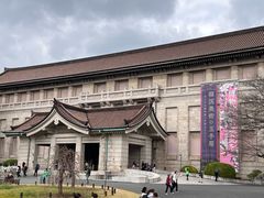 -东京国立博物馆