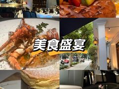 -夏朵花园(复兴西路店)