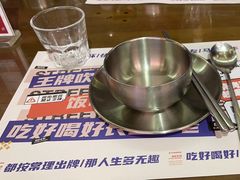 -神府路壹号·海鲜烧烤·砂锅粥·锅物(三坊七巷店)