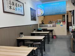 -丰登陕西水盆牛羊肉·泡馍