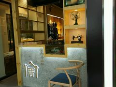 -厝内小眷村(天河南一路店)