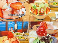 -怪物的冰与火(天虹商场中山路店)