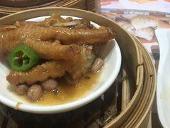 -添好运点心专门店(北角店)