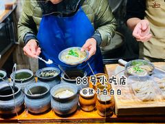 -88号小吃店·经典云南菜·地道纳西美食