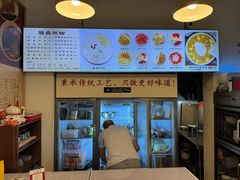 -黄氏沥泉·冰粉(玉林店)