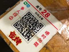 -夜烤·宜宾烧烤(洋河路店)
