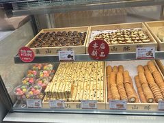 -象山酥院(深圳北站店)