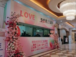 -武汉五洲整形外科医院