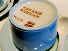 -湘上湘(正大中心总店)