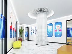 -美可普口腔医院(东街分店)