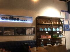 -海岩咖啡(茂业天地店)