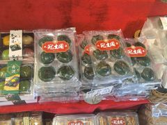 -武汉冠生園(吉庆街店)