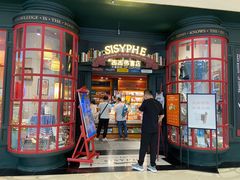 -西西弗书店(城西银泰城店)