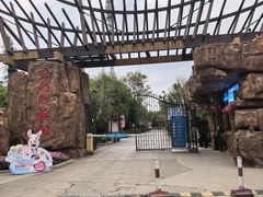 -云南民族村