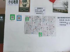 大堂-郑姐私房菜•家常菜
