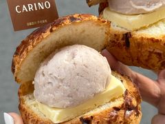 -CARINO BAKERY&CAFE(人广来福士店)