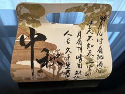 -蓓爱娇琪月子会所(虹口店)