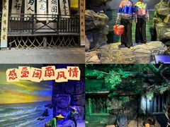 -厦门老院子景区