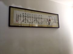 -徽州小镇(高新店)