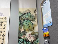 -汉翔书法丨书法·美术·硬笔·国画(望京校区)
