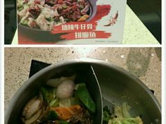 -大丰收脆鱼(浦西万达店)