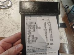 -醉南拳客家菜·河田鸡(东街口航空大厦店)