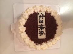 大都会红丝绒蛋糕-Pantry's Best派悦坊蛋糕(K11购物艺术中心店)