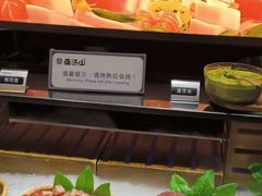 -盛江山自助料理(太原街万达店)