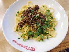 -阿九笨鸡蛋手擀面(总店)