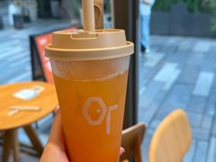 -OT另茶(上海幸福里店)