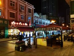 -小白楼1902欧式风情街