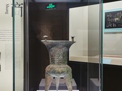 -上海博物馆(人民广场馆)