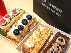 -北京1983面包坊(崇文门店)