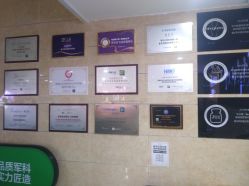 -重庆军科整形美容医院