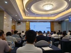 -美豪丽致酒店(广州东站店)