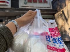 -天泽祥·鼓楼馒头(鼓楼店)