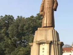 -辛亥革命博物院北区