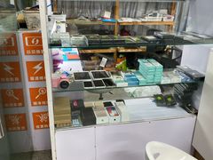 -修卜凡二手严选店·手机维修·回收租赁(川沙地铁站店)
