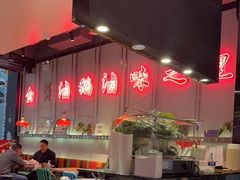 -陈鹏鹏潮汕菜(宝安机场T3航站楼店)