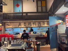 -彭耕记猪油炒小菜(吉联mall店)