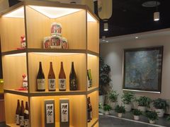 -黑松白鹿(金融街店)