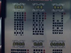 -金色印象·4K影院式足体养生(南坪桃源店)