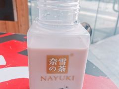 -奈雪的茶(苏宁广场店)