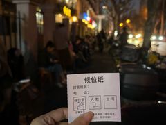 -川香煲(茅台路店)