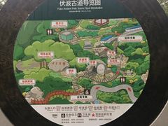 -海南铜鼓岭景区