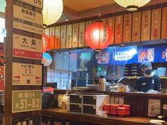 -鸟鹏烧鸟居酒屋(熙龙湾店)
